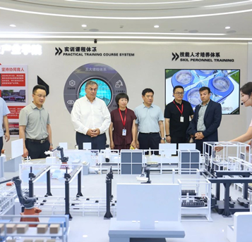 资源与工程技术学院