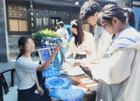 艺术学院