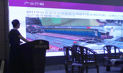 我院参加保定市校企合作项目签约启动仪式