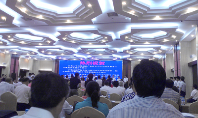 我院参加保定市校企合作项目签约启动仪式