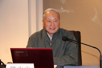 中国科学院滕吉文院士应邀来院作动荡的地球专题报告