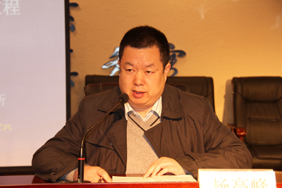 中国科学院滕吉文院士应邀来院作动荡的地球专题报告