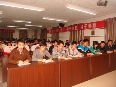 团学干部培训系列讲座之三——共青团保定市委陈莉部长应邀来我院进行专题讲座