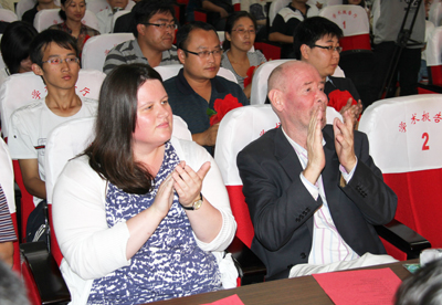 2012年教师节表彰大会隆重举行