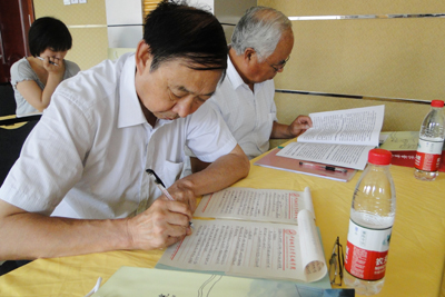 加强学科专业建设  不断提升核心竞争力——学院成功召开学科专业建设研讨会