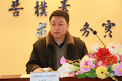 第十一期入党积极分子培训班圆满结束