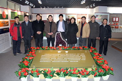 学院校史馆落成 举行开馆剪彩仪式