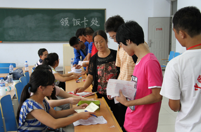 我院喜迎2011级新生