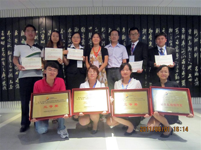 管理科学与工程系代表队荣获第八届新加坡国际市场营销大赛中国区选赛暨2011年第五届全国商科院校技能大赛市场营销专业竞赛三等奖