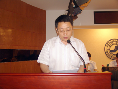 第五次学生代表大会召开