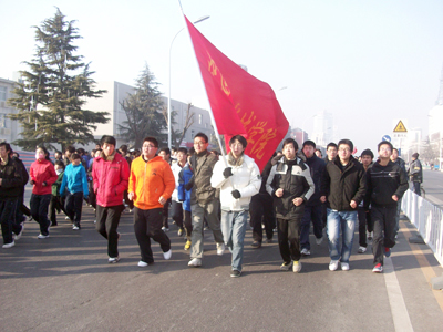 我院师生参加2011年河北省第五届暨保定市第十届元旦长跑活动