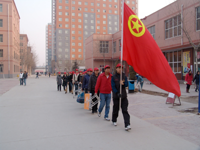 3月5日我院志愿者中心举办“志愿者日”系列活动