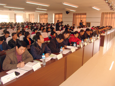 我院召开学士学位授予权评建工作动员部署大会
