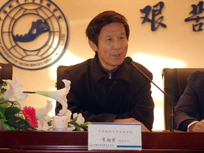 我院召开学士学位授予权评建工作动员部署大会