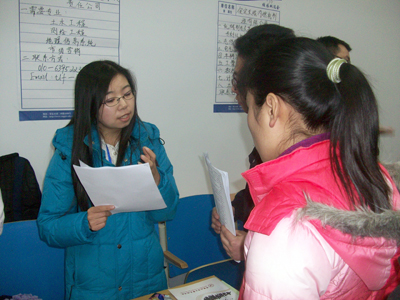 学院召开2011届毕业生校园双选会