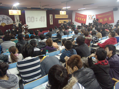 工程技术系夺得我院2010年大学生辩论赛冠军