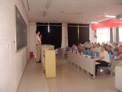 我院第三届青年教师教学基本功竞赛圆满落幕