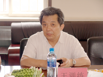地大北京党委书记王鸿冰莅临我院调研指导