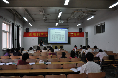我院06级毕业生论文答辩进行中