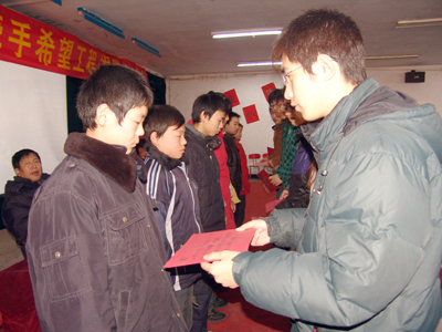 工程学子“牵手希望工程”捐赠仪式在我院举行