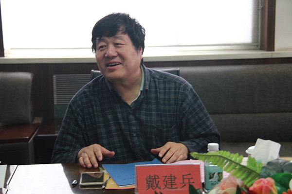 河北省教育厅师德师风专项检查组莅临beat365检查指导工作