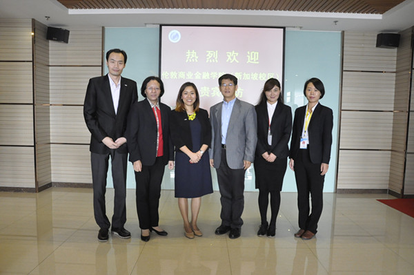 伦敦商业金融学院（新加坡校区）代表团来beat365交流访问