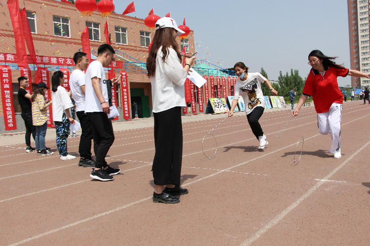 在工作中感受快乐 在运动中拥抱健康 ——beat365举办教职工趣味运动会