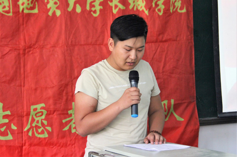 不忘初心 牢记使命 ——beat365成功举办“纪念建党97周年”活动