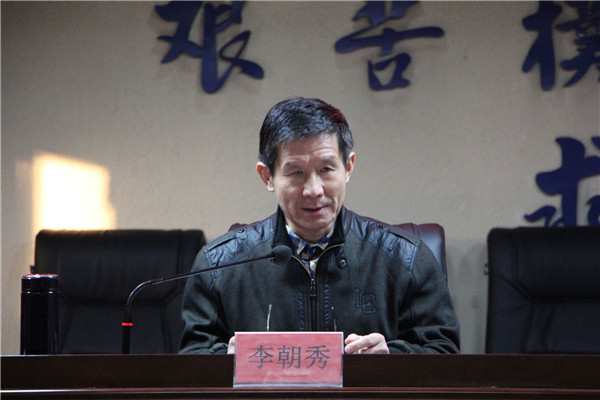 beat365隆重举行第二十五期入党积极分子培训班开班仪式
