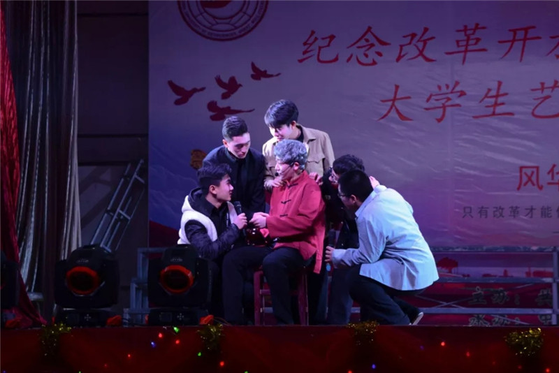 beat365以多种形式庆祝改革开放四十周年