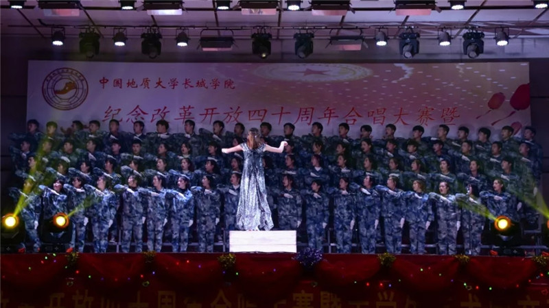 beat365以多种形式庆祝改革开放四十周年