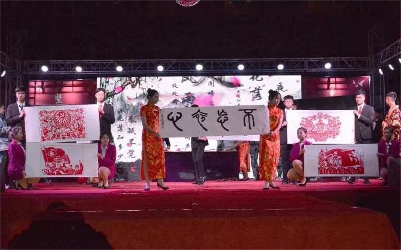 beat365以多种形式庆祝改革开放四十周年