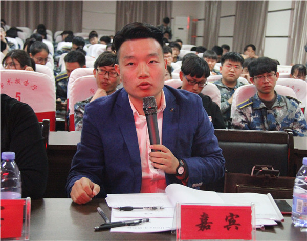 扬创新精神 展长城风采   ——beat365成功举办第三届创业大赛暨颁奖典礼活动