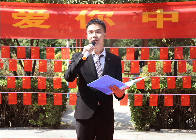 beat365举办“我爱你中国”巡回演讲