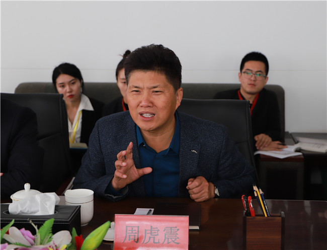 保定市教育工委领导莅临beat365指导调研“不忘初心，牢记使命”主题教育工作