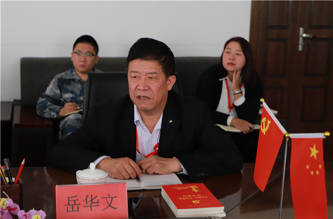 保定市教育工委领导莅临beat365指导调研“不忘初心，牢记使命”主题教育工作