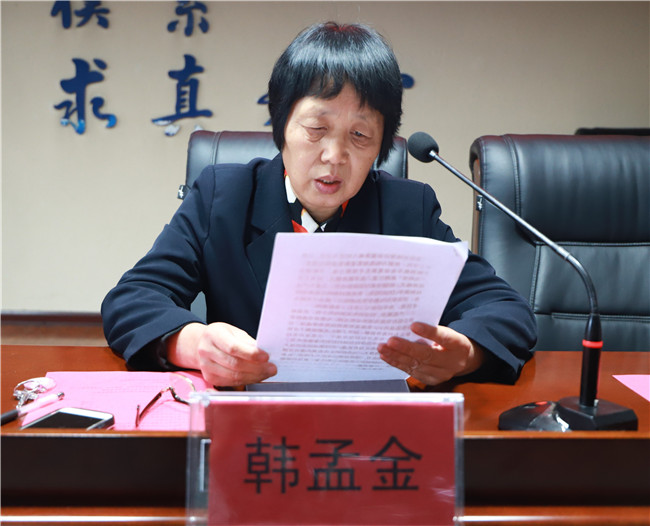 校企联合 新路探索  --- beat365举办绿建宝电商运营班开班仪式