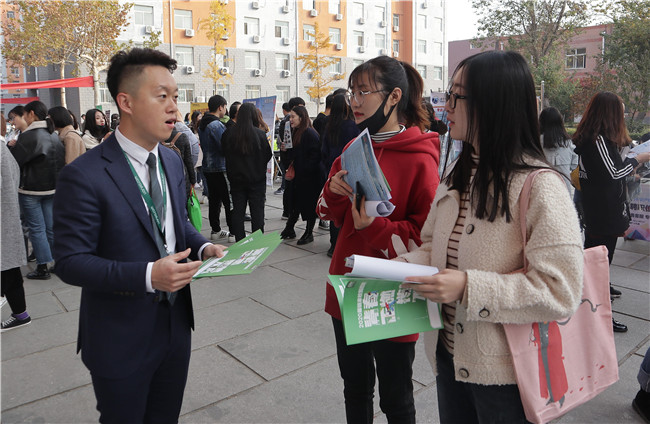 海阔凭鱼跃   圆梦在beat365——beat365举办2019年校园秋季双选会