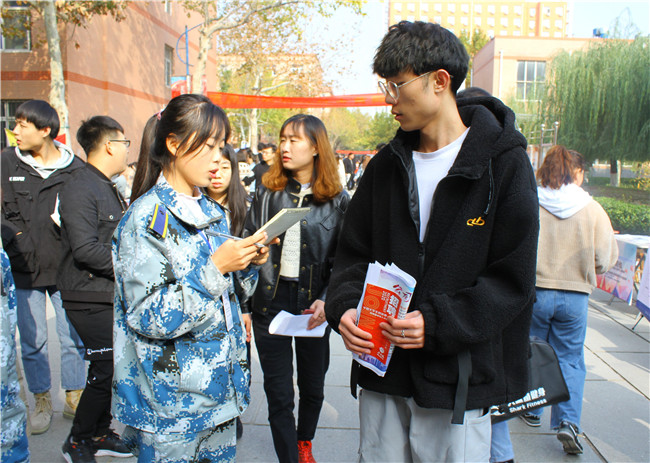 海阔凭鱼跃   圆梦在beat365——beat365举办2019年校园秋季双选会