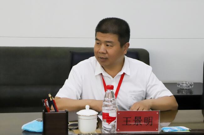 省教育厅督导调研组莅临beat365调研指导复学复课工作