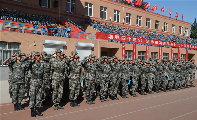 厉兵秣马 扬帆起航beat365举行2020级新生军训结营式暨开学典礼