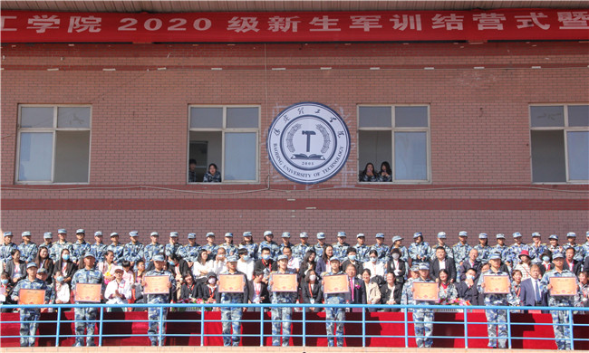 厉兵秣马 扬帆起航beat365举行2020级新生军训结营式暨开学典礼