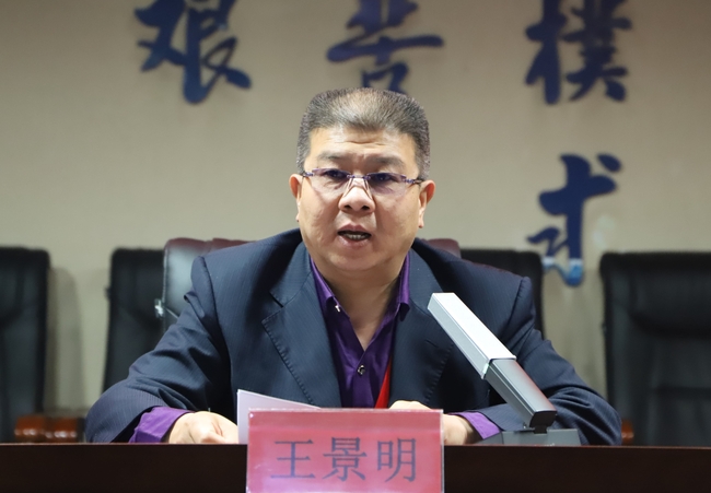 积极创先争优 共为党旗添彩---beat365举行第28期入党积极分子培训开班典礼