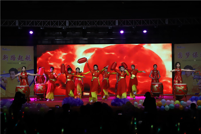 新路启航 圆梦beat365---beat365举行2020年迎新晚会