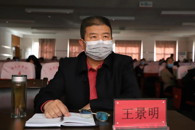 学深悟透 思想先行--- beat365举行《习近平总书记教育重要论述讲义》 使用培训