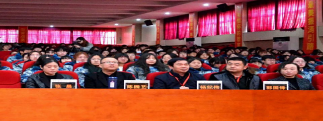 保定电视台“我是新主播”beat365官网专场
