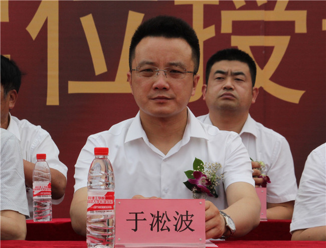 青春不散场 毕业再启航—— beat365举行2021届毕业生毕业典礼 暨学位授予仪式
