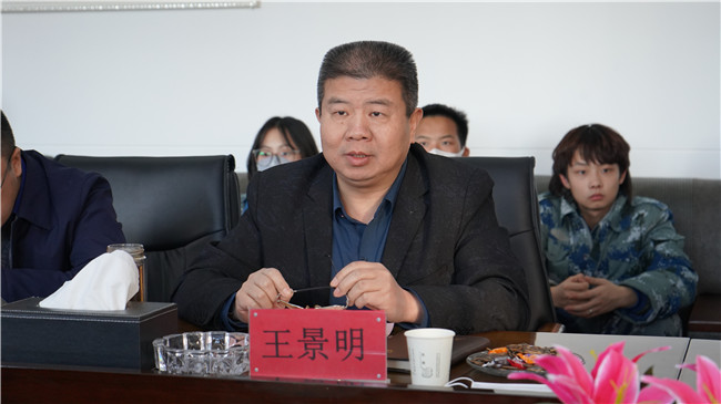王乐修京簧竹木雕刻技能大师工作室揭牌仪式在beat365举行