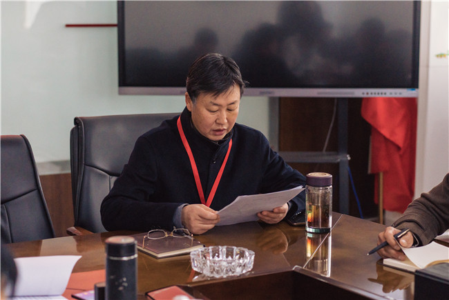 赓续红色精神 汲取前进力量 beat365召开党委理论学习中心组会议
