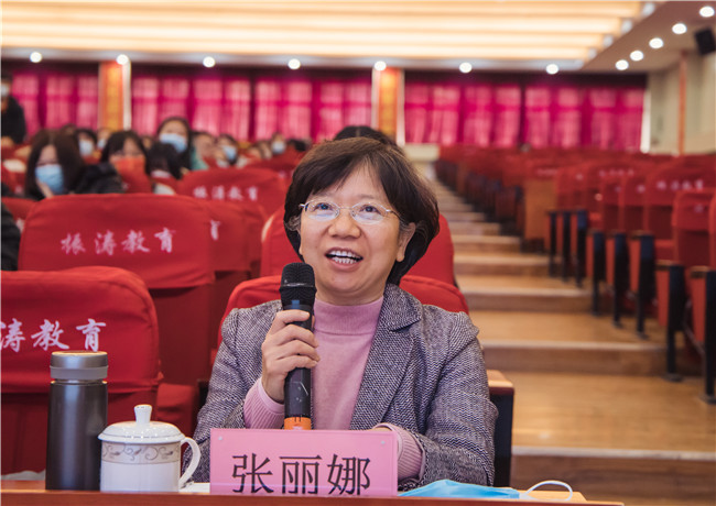 beat365召开省级一流专业建设成果汇报会